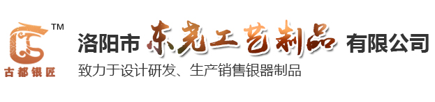 洛陽(yáng)春旺食品有限公司
